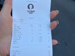 -佳佳麻辣烧菜馆
