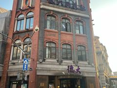 -德大西餐社(云南南路店)