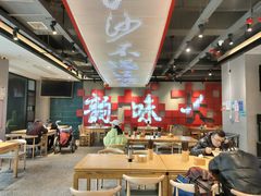 大堂-易裕和·长沙米粉(竹塘西路店)