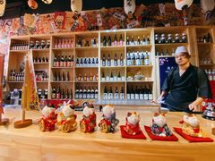 -匠糊·日本料理(美岸广场店)