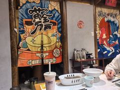 -北平食府(马鞍山路店)