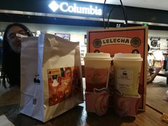 -LELECHA乐乐茶(美罗城店)