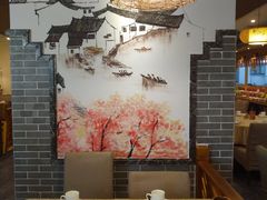 -毛家饭店(南沙万达店)