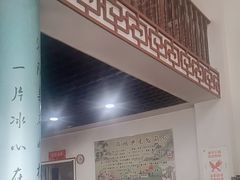 -邵顺兴锅盖面(金山宝地店)