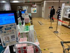 -NITORI 宜得利家居(上海中山公园龙之梦店)