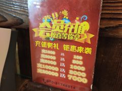 -芦苇荡·酸汤鱼(回龙观店)