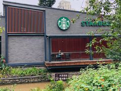 -星巴克(成都天府水街店)