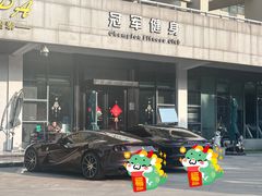 -冠军健身