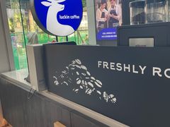 -瑞幸咖啡(南昌国际金融中心店)