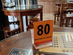 -七叔公面家(湾仔沙店)