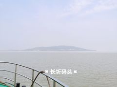 -长圻码头