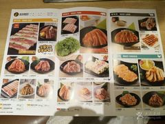 -新石器烤肉(南站店)