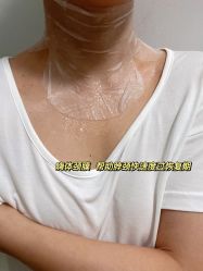 -维秘形体医美 M·VVON医生集团