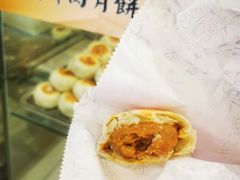 鲜肉月饼-长发西饼(临顿路店)