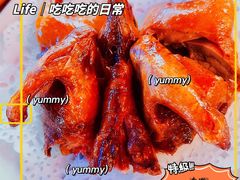 -好嘢港式街头火锅(河北店)