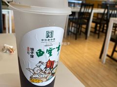 酸梅汁-白云章(吾悦广场店)