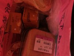 -新苗超市(花城店)