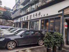 -宜宾燃面旗舰店