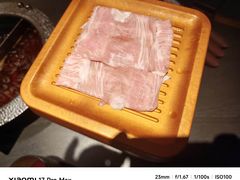 -牛YO寿喜烧和牛火锅自助(三台子万象汇店)