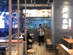 -凤起龙游老面包子(凯德晶品店)