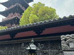 -松鹤楼(山塘街店)