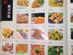 菜单-韩聚园韩国料理(文灶店)