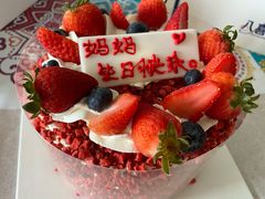 -八喜冰淇淋蛋糕(富国店)