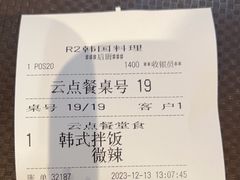 -食代馆(深业上城店)