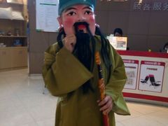 -天虹购物中心(石路店)