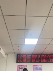 -福建省妇幼保健院(道山路院区)