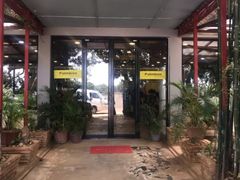 -The Palmboo Restaurant