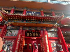 -葛记焖饼(伏牛路店)