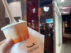 -Dip in Gelato(富民路店)