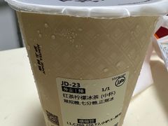 -沪上阿姨·精选茶饮(广州区庄店)