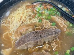-章记香港仔鱼蛋王(西洋菜街店)