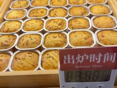 -嘉华鲜花饼·现烤(昆明老街店)