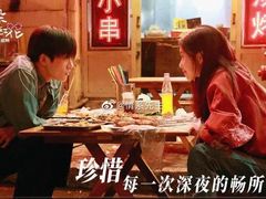 -浙影时代影城·宁波东门银泰店(原宁波时代电影大世界)