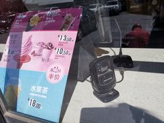 -麦当劳(北京上地十街餐厅店)