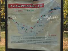 -龙寺生态园