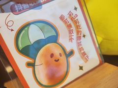 -金光华广场