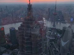 景观位-上海柏悦酒店·世纪100牛排馆
