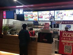 -肯德基(三元桥东店)