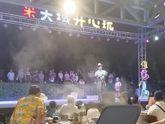 -渔家火锅·海鲜自助餐·演艺(亚龙湾天域酒店)