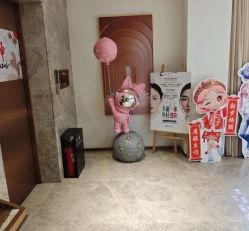 -哈尔滨瑞丽医疗美容医院