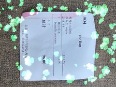 -the rug 飞毯 (朝阳公园店)
