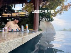 -七彩云南古滇温泉山庄