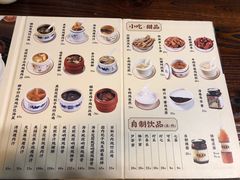 -黄祥华养生堂·炖汤·营养蒸饭(岭南天地店)