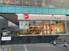 -麦当劳(国贸店)
