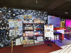 -VS SPORTS PARK运动玩乐园·团建·生日会(合生汇店)