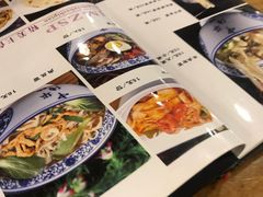-凤齐羊肉烩面馆